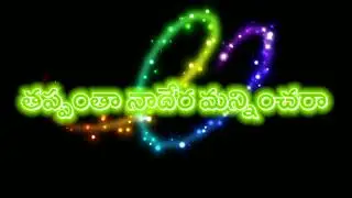 jagaratha kanna #status #trending @AshokTVmechanic