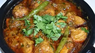 Boneless chicken masala recipe in hindi/Boneless chicken recipe/Chicken masala/Chicken recipe