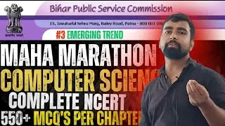 MAHA MARATHON | BPSC TRE 4.0 /STET 2025 | 10,000+ Q & ANS | STET 2025 IMP COMPUTER QUESTION