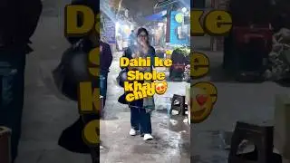 World Best Dahi ke Sholay | Delhi Haat #delhifood #food #foodcraze #streetfood #dillistreetfood