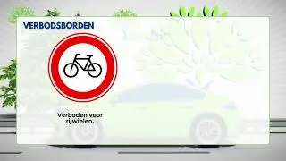 Verkeersborden Suriname:  Verbodsborden - Gesloten verklaringen