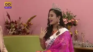 Women and Family Welfare Programme | An Interview with Joya Sapam | IAWA Miss India 2020