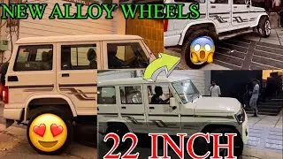 NEW ALLOY WHEELS BOLERO 22 INCH 2023 @Ravityres_amritsar