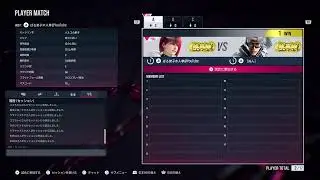 鉄拳＆モンハン＆スト6　パルコの弟子の配信