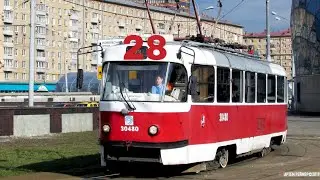 Трамвай Татра МТТА #28 #30480