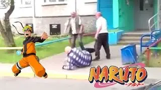Pelea de borrachos estilo Naruto