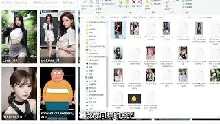 AI绘画 管理模型插件一网打尽！所有模型都是我的！！！stablediffusion教程 AI绘画教程 零基础技巧