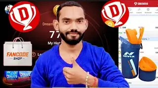 Dream11 loot offer today 🔥 Dream11 free me kaise khele | Dream11 me free contest kaise lagaye 2023