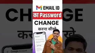 How to Change Gmail Password 2026 🔒 #techwithrohit #email