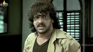 Salute | Vishal and Upendra Court Scene | Telugu Movie Scenes | Sri Balaji Video