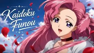 『Lyrics AMV』Code Geass OP 2 Full【 Jinn -  Kaidoku Funou 】
