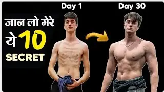 TOP 10 SECRETS OF BODYBUILDING | Student Body kaise banaye | Healthy zone.mp5