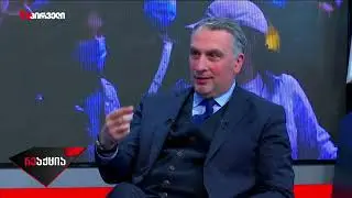 ჩვენ არ ვართ წინსვლისა და ინოვაციების ქვეყანა, ჩვენ გავხდით აკრძალვების ქვეყანა - ვიქტორ ყიფიანი