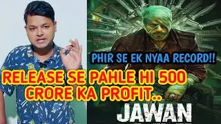 EXCLUSIVE: Jawan and Dunki non-theatrical rights sold for Rs 500 crore; SRK creates records already