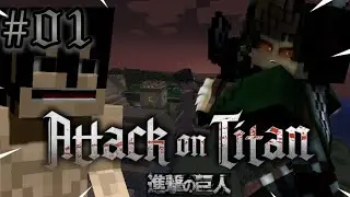⚔️ Ich k&auml;mpfe gegen Titanen in der Minecraft Attack on Titan Mod #01│Deutsch 🥔