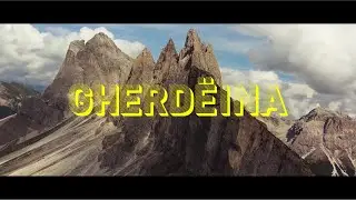 The Seamless Experience &middot; GHERD&Euml;INA