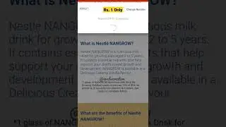 1₹ FREE SAMPLE nestle nangrow #shorts #nestle #freesample