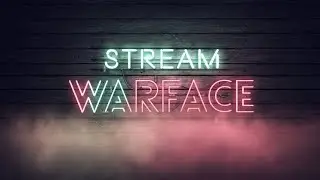 Warface , играем РМ ! Огребаем на РМ=)