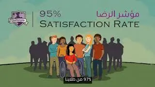 University of the People  - دراسة مجانية بشهادة أمريكية معتمدة ؟ جامعة بالعربي