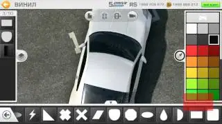 Carbon vinyl real racing 3