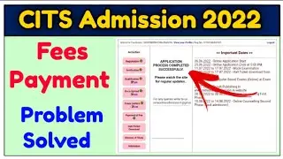 cits fees payment problem solved 💯 cits entrance exam fees payment kaise kare 💯 cits fees payment