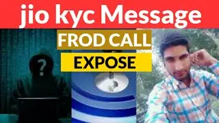 jio kyc message, Dear customer your sim document has been pending please call customer care, fake,