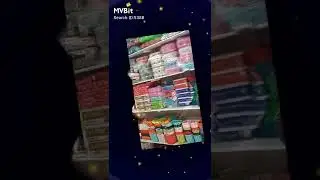 RK SHOP