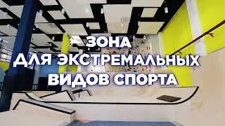 дворец спорта Некрасовка