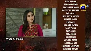 Bojh Episode 64 Teaser - 5th July 2023 - HAR PAL GEO