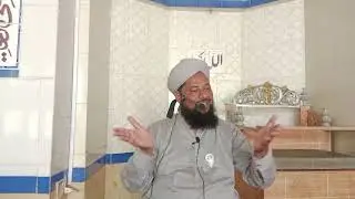 Millad  ka Bayan by Allama Qari Ali Ijaz Naeemi 