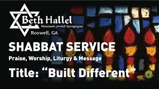 Built Different | July 11-12, 2025