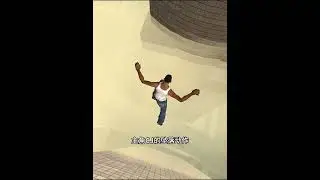 你知道gta4使用了多少前作圣安地列斯的素材吗？ #gta #gta5