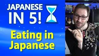 3 verbs for eating in Japanese