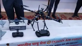 भारतीय वायु सेना 2026 जयपुर में