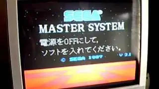 Japanese Sega Master Mark III System S-video, AV Jacks modded