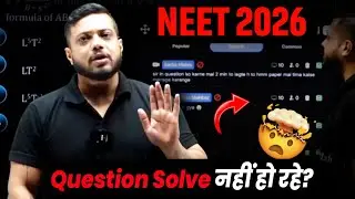 Question Solving Techniques | NEET 2026 | Time Management By Rajwant Sir 🤯 || IIT JEE