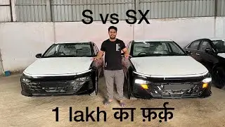 New 2023 Verna S vs Verna Sx Detailed Comparison॥Most Value 4 Money॥ #vernasx #verna2023