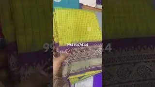 Softball saree with contrast pallu and blouse -9941147444