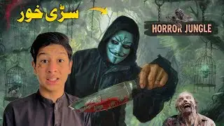 Da Bala Attack | Pashto New Horror Short Film by SBO Vines 2026