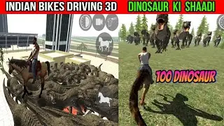 Indian Bikes Driving 3d | 100 Dinosaur Ki Shaadi | Funny Gameplay Indian Bikes Driving 🤣🤣