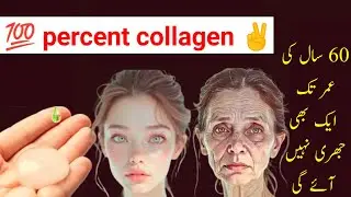 All in 1 anti aging routine | Target Celebrity's Anti Aging Skincare Routine