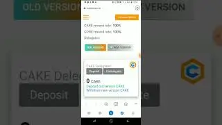 How To Withdraw New Version CakeCore