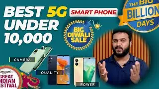 CONSIDER THESE 5G SMARTPHONE UNDER 10K!!!