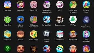 Roblox, Vlad & Niki, Kotiki Online, Aliens Line Up Game, Dye Hard, Battle Tank IO