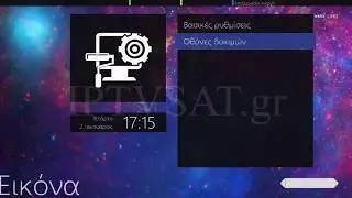Edision OS mio 4K: S2X + T2/C, UltraHD, Linux E2, DVB-S2X/Multistream, Blindscan, HEVC, Combo, PVR