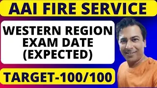 AAI FIRE SERVICE EXAM DATE 2025 (WESTERN REGION) EXPECTED!!🔥🔥