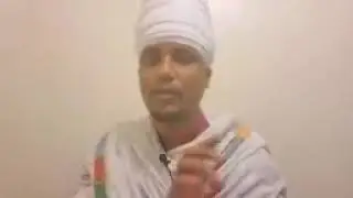 ወረብ ታህሳሥ ተክለ ሃይማኖት
