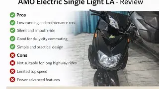 Amo electric scooter single light la review #amoelectricscotter,#amo,#amoelectric
