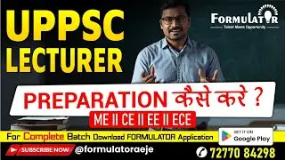 UPPSC Lecturer Preparation Strategy 2025 | Courses, Test Series & PYQs Explained