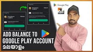 how to add money in google play store malayalam | Android Malayali